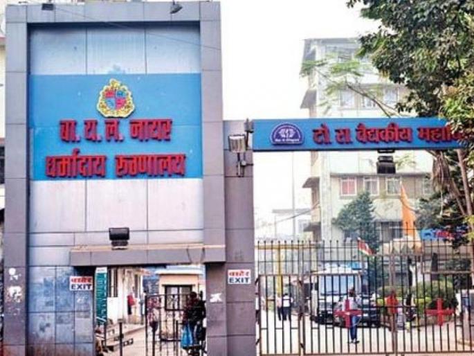 coronavirus Plasma transfusions to begin in nair hospital | CoronaVirus: ‘नायर’मध्ये प्लाझ्मा केंद्र; योग्य दात्यांची निवड करण्याची प्रक्रिया सुरू