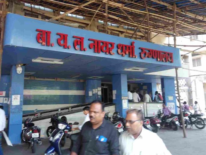 gbs outbreak mumbai reports first guillain barre syndrome death maharashtra toll rises to 8 | GBS व्हायरसमुळे मुंबईत पहिला मृत्यू, राज्यात आतापर्यंत ८ जणांचा मृत्यू! कशी काळजी घ्यावी? gbs outbreak mumbai reports first guillain barre syndrome death maharashtra toll rises to 8 | GBS व्हायरसमुळे मुंबईत पहिला मृत्यू, राज्यात आतापर्यंत ८ जणांचा मृत्यू! कशी काळजी घ्यावी?