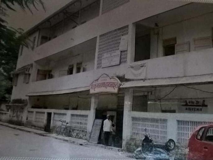 Thane Mohan Krus Nikhwa High School for the Golden Jubilee Year Ex-Students - Teachers GLAD Melawa | ठाण्यातील मो. कृ. नाखवा हायस्कूलच्या सुवर्ण महोत्सवी वषार्निमित्त माजी विद्यार्थी - शिक्षकांचा आनंद मेळावा Thane Mohan Krus Nikhwa High School for the Golden Jubilee Year Ex-Students - Teachers GLAD Melawa | ठाण्यातील मो. कृ. नाखवा हायस्कूलच्या सुवर्ण महोत्सवी वषार्निमित्त माजी विद्यार्थी - शिक्षकांचा आनंद मेळावा