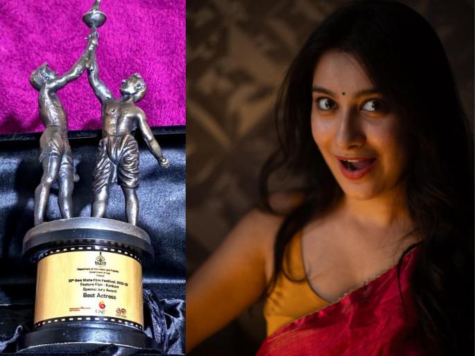 Actress Nakshatra Medhekar wins Special Jury Award for Best Actress at the 12th Goa State Film Festival | अभिनेत्री नक्षत्रा मेढेकरला १२व्या गोवा राज्य चित्रपट महोत्सवात ‘बेस्ट अ‍ॅक्ट्रेस’चा विशेष ज्युरी पुरस्कार