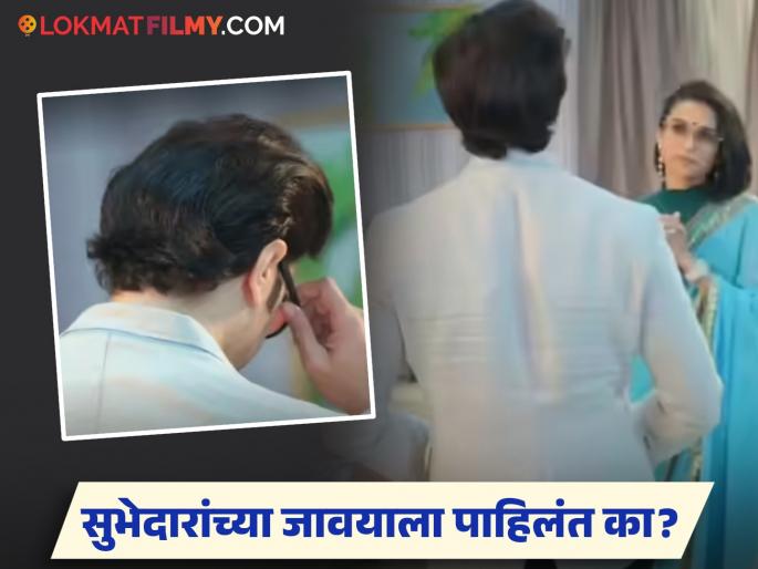 marathi actor nakul ghankar entry in tharla tar mag seriel will play the role of asmita husband | रोहिणी हट्टंगडी यांच्यानंतर 'ठरलं तर मग' मध्ये 'या' अभिनेत्याची एन्ट्री! साकारणार सुभेदारांच्या जावयाची भूमिका marathi actor nakul ghankar entry in tharla tar mag seriel will play the role of asmita husband | रोहिणी हट्टंगडी यांच्यानंतर 'ठरलं तर मग' मध्ये 'या' अभिनेत्याची एन्ट्री! साकारणार सुभेदारांच्या जावयाची भूमिका