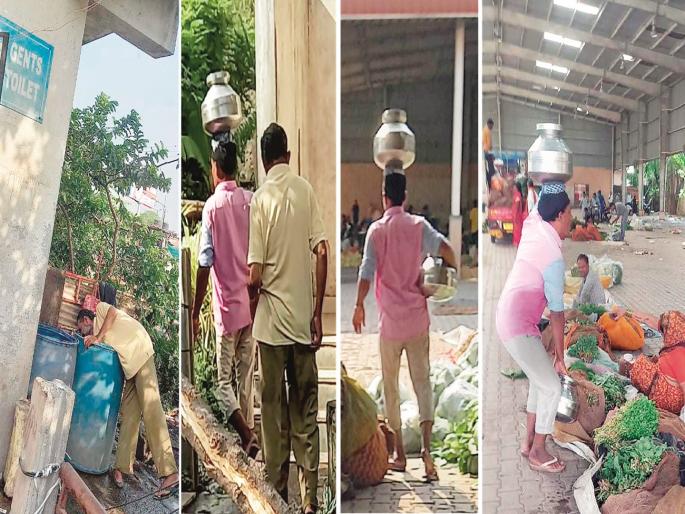 Crates of fruits are kept in women's toilets, water from toilet is splashed on leafy vegetables | फळांचे क्रेट ठेवतात महिलांच्या शौचालयात, पालेभाज्यांवर मारले जाते तेथीलच पाणी Crates of fruits are kept in women's toilets, water from toilet is splashed on leafy vegetables | फळांचे क्रेट ठेवतात महिलांच्या शौचालयात, पालेभाज्यांवर मारले जाते तेथीलच पाणी