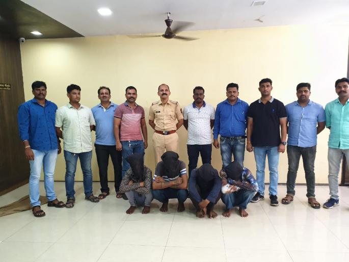 House breaking robbery gang arrested on clue of room key; lakhs of rupees worth of cash seized | रूमच्या चावीमुळे घरफोडी करणारी गॅंग अटकेत; लाखो रुपयांचा मुद्देमाल जप्त  House breaking robbery gang arrested on clue of room key; lakhs of rupees worth of cash seized | रूमच्या चावीमुळे घरफोडी करणारी गॅंग अटकेत; लाखो रुपयांचा मुद्देमाल जप्त