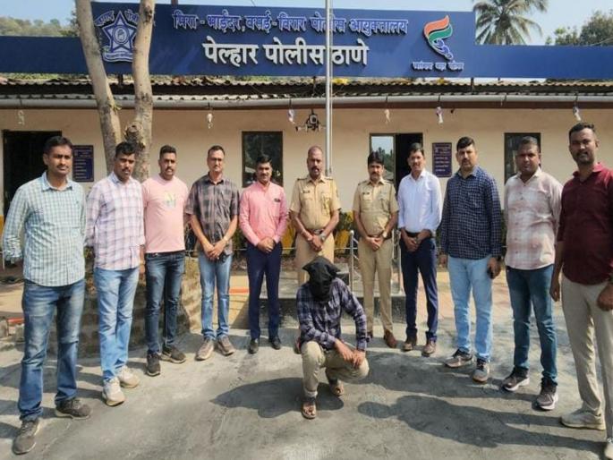Nalasopara : Accused of murder by faking accident arrested, Pelhar police's performance | अपघाताचा बनाव करून खून करणाऱ्या आरोपीला अटक, पेल्हार पोलिसांची कामगिरी Nalasopara : Accused of murder by faking accident arrested, Pelhar police's performance | अपघाताचा बनाव करून खून करणाऱ्या आरोपीला अटक, पेल्हार पोलिसांची कामगिरी