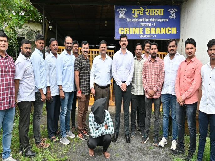 Murder with intent to steal revealed Accused had a gambling habit | चोरीच्या उद्देशाने केलेल्या हत्येचा झाला उलगडा: आरोपीच्या अटकेनंतर धक्कादायक माहिती उघड Murder with intent to steal revealed Accused had a gambling habit | चोरीच्या उद्देशाने केलेल्या हत्येचा झाला उलगडा: आरोपीच्या अटकेनंतर धक्कादायक माहिती उघड