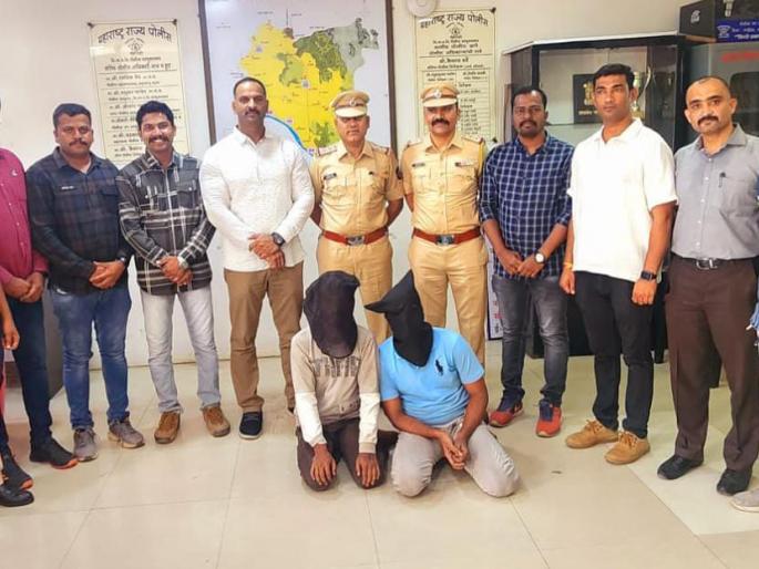 Dukali arrested for theft burglary 10 crimes solved Waliv police performance | चोरी, घरफोडी करणाऱ्या दुकलीला अटक; १० गुन्ह्यांची उकल, वालीव पोलिसांची कामगिरी Dukali arrested for theft burglary 10 crimes solved Waliv police performance | चोरी, घरफोडी करणाऱ्या दुकलीला अटक; १० गुन्ह्यांची उकल, वालीव पोलिसांची कामगिरी