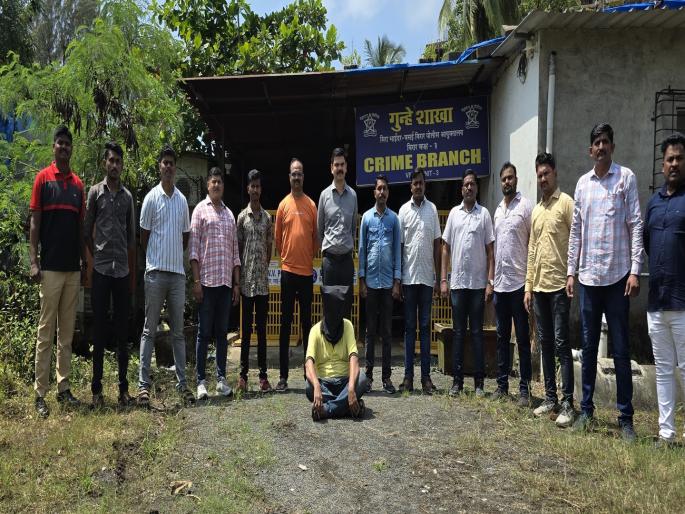 Accused absconding in rape case for 4 years arrested from Haridwar | ४ वर्षांपासून बलात्काराच्या गुन्ह्यात फरार असलेल्या आरोपीला हरिद्वार येथून अटक Accused absconding in rape case for 4 years arrested from Haridwar | ४ वर्षांपासून बलात्काराच्या गुन्ह्यात फरार असलेल्या आरोपीला हरिद्वार येथून अटक