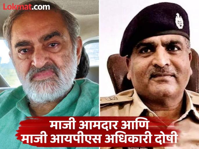Former BJP MLA Nalin Kotadiya, former IPS officer and 14 others sentenced to life imprisonment; What about the builder and the Rs 12 crore case? | भाजपच्या माजी आमदार, माजी IPS अधिकाऱ्यासह १४ जणांना जन्मठेप; बिल्डर अन् १२ कोटींचं प्रकरण काय? Former BJP MLA Nalin Kotadiya, former IPS officer and 14 others sentenced to life imprisonment; What about the builder and the Rs 12 crore case? | भाजपच्या माजी आमदार, माजी IPS अधिकाऱ्यासह १४ जणांना जन्मठेप; बिल्डर अन् १२ कोटींचं प्रकरण काय?