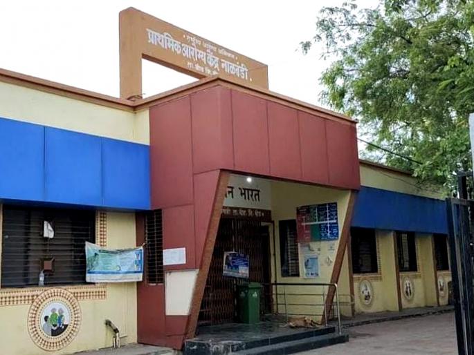 Nalwandi Rubber Stamp Attendance Case: Two-and-a-half-year-old file reopened | नाळवंडीतील रबरी शिक्का हजेरी प्रकरण: अडीच वर्षांपासून पडलेली फाईल पुन्हा उघडली Nalwandi Rubber Stamp Attendance Case: Two-and-a-half-year-old file reopened | नाळवंडीतील रबरी शिक्का हजेरी प्रकरण: अडीच वर्षांपासून पडलेली फाईल पुन्हा उघडली