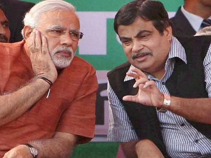 PM Narendra Modi, Nitin Gadkari launches vehicle National Automobile Scrappage Policy, will get Discount on Road tax, RTO Registration | National Automobile Scrappage Policy: नव्या वाहनांचे रजिस्ट्रेशन मोफत; नरेंद्र मोदींकडून गडकरींच्या मनातली स्क्रॅपिंग पॉलिसी लाँच