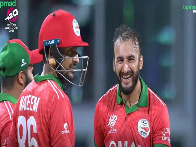 NAM vs OMA WHAT A MATCH Oman vs namibia, results in Super Over | NAM vs OMA : WHAT A MATCH! ओमानने नामिबियाच्या तोंडचा घास पळवला, Super Over मध्ये निकाल