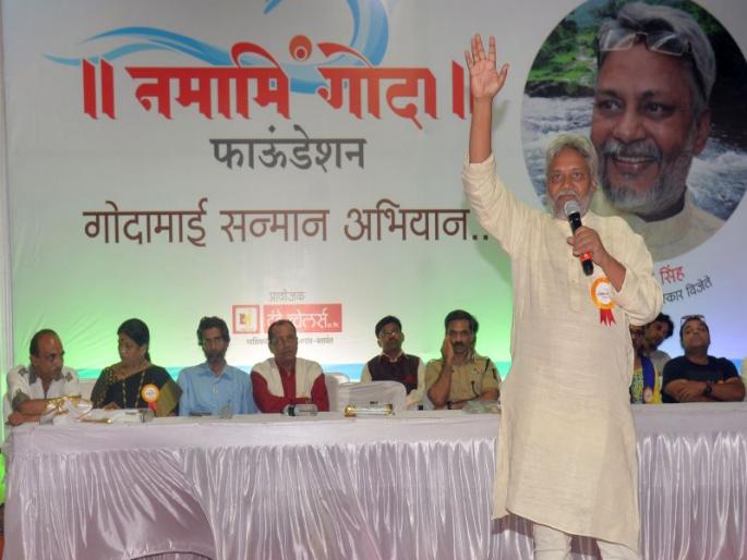 On behalf of Nanded, free service to the families of suicidal farmers in Nanded district | नामच्या वतीने नांदेड जिल्ह्यातील आत्महत्याग्रस्त शेतकरी कुटुंबियांना डॉक्टरांतर्फे नि:शुल्क सेवा On behalf of Nanded, free service to the families of suicidal farmers in Nanded district | नामच्या वतीने नांदेड जिल्ह्यातील आत्महत्याग्रस्त शेतकरी कुटुंबियांना डॉक्टरांतर्फे नि:शुल्क सेवा