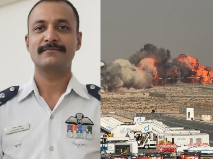 tejas fighter jet crash dubai air show wing commander naman syal death youtube reaction kangra family | हृदयद्रावक! यूट्यूबवर एअर शोचा Video पाहत होते विंग कमांडरचे वडील, मिळाली लेकाच्या मृत्यूची माहिती