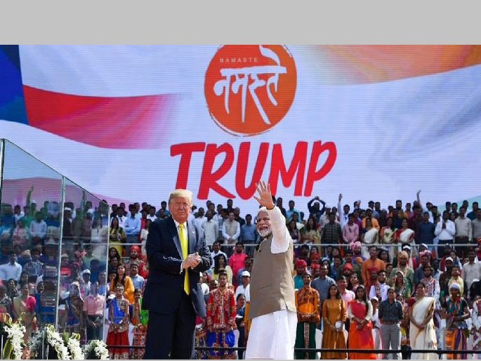 How much Money was spent on Donald Trump's visit to India..? Big information came through RTI... | डोनाल्ड ट्रंप यांच्या भारत दौऱ्यावर किती खर्च झाला..? RTIद्वारे समरो आली मोठी माहिती... How much Money was spent on Donald Trump's visit to India..? Big information came through RTI... | डोनाल्ड ट्रंप यांच्या भारत दौऱ्यावर किती खर्च झाला..? RTIद्वारे समरो आली मोठी माहिती...