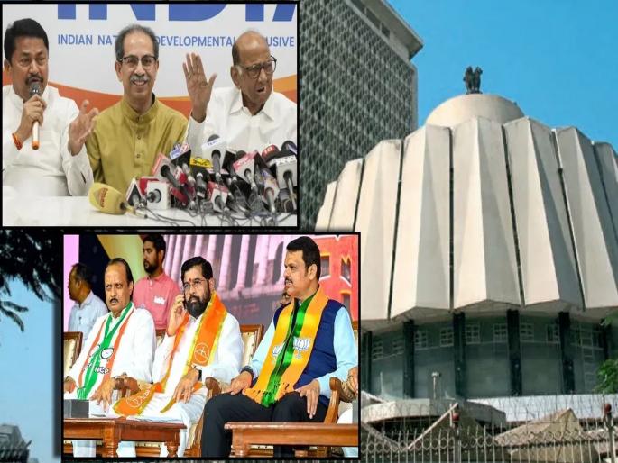 Maharashtra Assembly Election 2024 - Professor Namdev Jadhav launched a party in the name of Chhatrapati Shashan, will contest 288 seats | ऐन निवडणुकीत महाराष्ट्रात नवीन राजकीय पक्षाचा उदय; २८८ जागा लढवणार, काय आहे नाव? Maharashtra Assembly Election 2024 - Professor Namdev Jadhav launched a party in the name of Chhatrapati Shashan, will contest 288 seats | ऐन निवडणुकीत महाराष्ट्रात नवीन राजकीय पक्षाचा उदय; २८८ जागा लढवणार, काय आहे नाव?