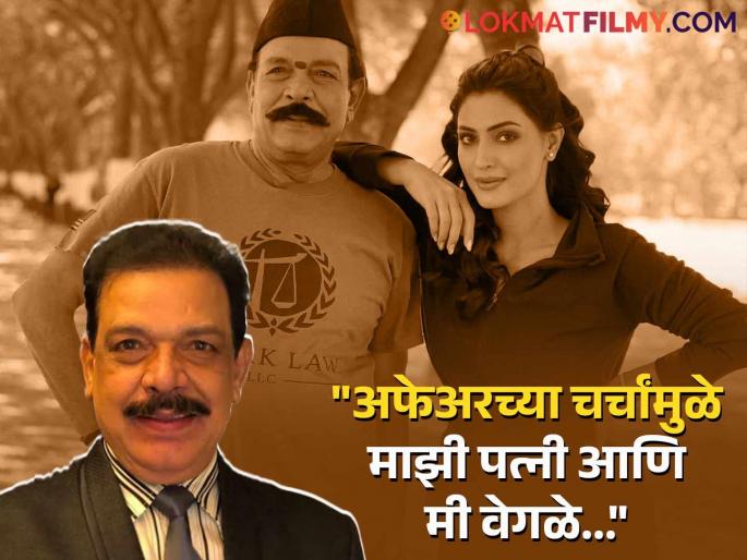govind namdev break silence on dating rumours with 40 years younger actress shivangi verma | ४० वर्षांनी लहान अभिनेत्रीला डेट करण्यावर अखेर अभिनेत्याने सोडलं मौन, म्हणाले- "तो पब्लिसिटी स्टंट पण..." govind namdev break silence on dating rumours with 40 years younger actress shivangi verma | ४० वर्षांनी लहान अभिनेत्रीला डेट करण्यावर अखेर अभिनेत्याने सोडलं मौन, म्हणाले- "तो पब्लिसिटी स्टंट पण..."