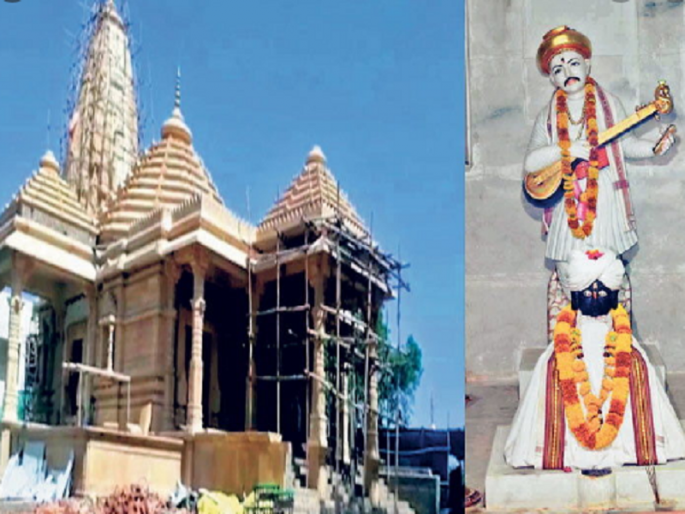 Misleading the government as a descendant of Saint Namdeo; Allegation of temple committee chairman | संत नामदेवांचे वंशज म्हणून सरकारची दिशाभूल; नर्सी येथील मंदिर समिती अध्यक्षांचा आरोप Misleading the government as a descendant of Saint Namdeo; Allegation of temple committee chairman | संत नामदेवांचे वंशज म्हणून सरकारची दिशाभूल; नर्सी येथील मंदिर समिती अध्यक्षांचा आरोप