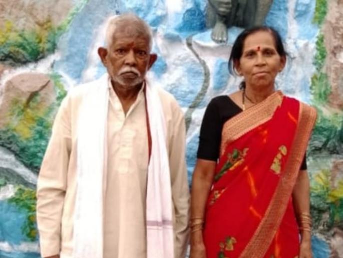 how will they repay the bank loan farmer couple took poison in narkhed nagpur | बँकेचे कर्ज कसे फेडणार? शेतकरी दाम्पत्याने घेतले विष how will they repay the bank loan farmer couple took poison in narkhed nagpur | बँकेचे कर्ज कसे फेडणार? शेतकरी दाम्पत्याने घेतले विष