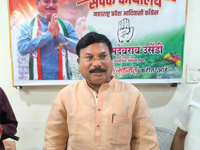 Another setback for Congress in Gadchiroli; Former MLA Namdev Usendi's resignation | गडचिरोलीत काँग्रेसला आणखी एक धक्का; माजी आमदार नामदेव उसेंडी यांचा राजीनामा Another setback for Congress in Gadchiroli; Former MLA Namdev Usendi's resignation | गडचिरोलीत काँग्रेसला आणखी एक धक्का; माजी आमदार नामदेव उसेंडी यांचा राजीनामा