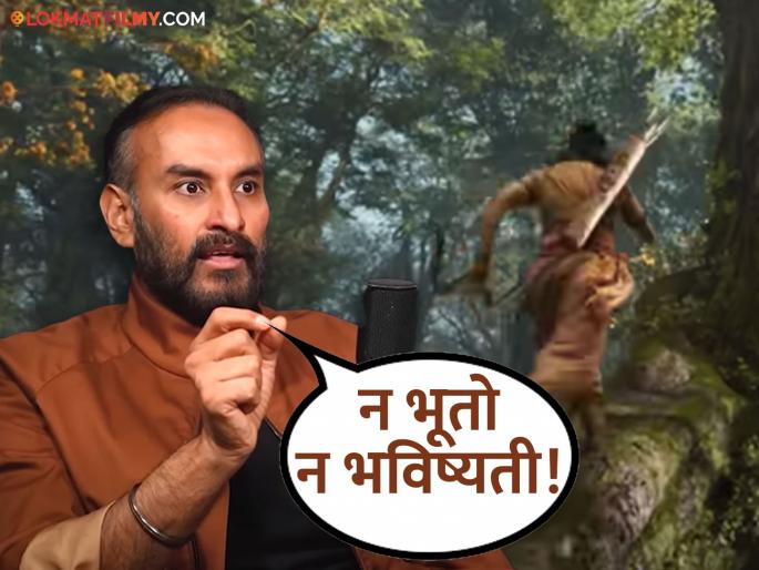 ramayana movie budget cost 4 thousand crores reveals producer namit malhotra starring ranbir kapoor sai pallavi yash | Ramayana : तब्बल ४ हजार कोटींमध्ये बनतोय रणबीरचा 'रामायण'; निर्माते म्हणाले, "हॉलिवूडच्या जवळपासही..." ramayana movie budget cost 4 thousand crores reveals producer namit malhotra starring ranbir kapoor sai pallavi yash | Ramayana : तब्बल ४ हजार कोटींमध्ये बनतोय रणबीरचा 'रामायण'; निर्माते म्हणाले, "हॉलिवूडच्या जवळपासही..."