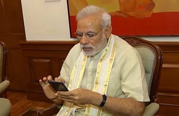 ... then ban 'Namo app' just like Chinese app; Demand for a senior Congress leader | ... तर मग चिनी अॅपप्रमाणेच 'नमो अॅप'वरही बंदी घाला; काँग्रेसच्या ज्येष्ठ नेत्याची मागणी ... then ban 'Namo app' just like Chinese app; Demand for a senior Congress leader | ... तर मग चिनी अॅपप्रमाणेच 'नमो अॅप'वरही बंदी घाला; काँग्रेसच्या ज्येष्ठ नेत्याची मागणी