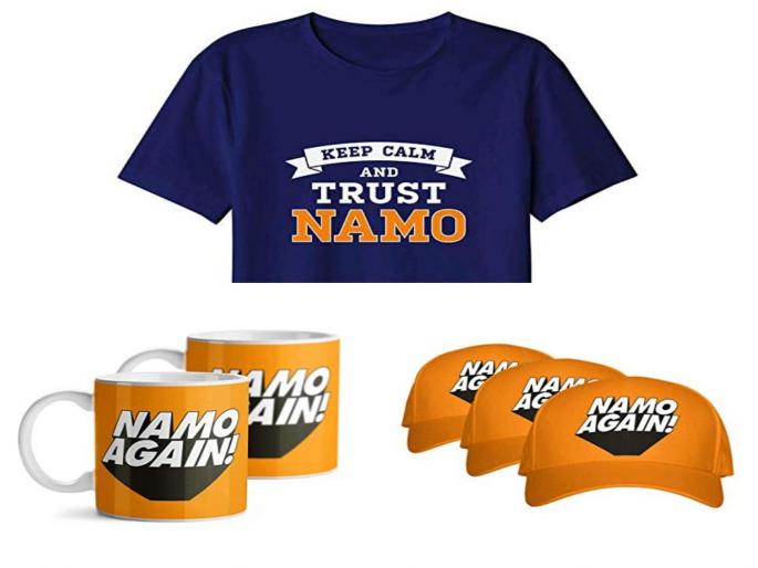 Today's watchman is salesman and shopkeeper, Congress tweets on Twitter | ‘आज चौकीदार है सेल्समन और दुकानदार’, काँग्रेसचा ट्विटरवर टोला Today's watchman is salesman and shopkeeper, Congress tweets on Twitter | ‘आज चौकीदार है सेल्समन और दुकानदार’, काँग्रेसचा ट्विटरवर टोला