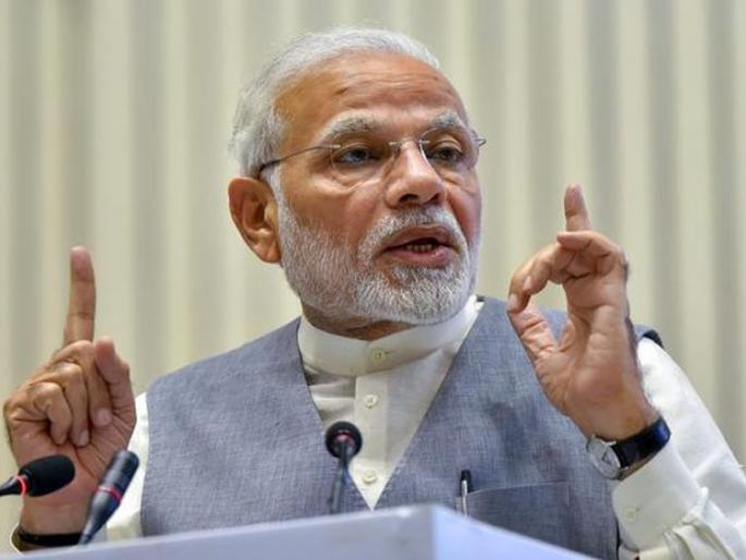 Prime Minister Narendra Modi's big announcement, to get 1 crore loan in one hour, will be announced | एका तासात 1 कोटींचं कर्ज मिळणार, पंतप्रधान नरेंद्र मोदींची मोठी घोषणा Prime Minister Narendra Modi's big announcement, to get 1 crore loan in one hour, will be announced | एका तासात 1 कोटींचं कर्ज मिळणार, पंतप्रधान नरेंद्र मोदींची मोठी घोषणा