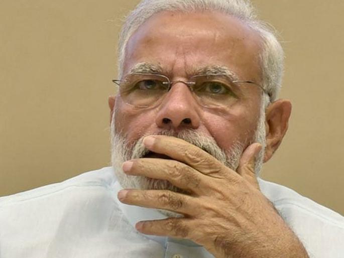 Lokmat Editorial - It's not a day away | लोकमत संपादकीय - तो दिवस दूर नाही