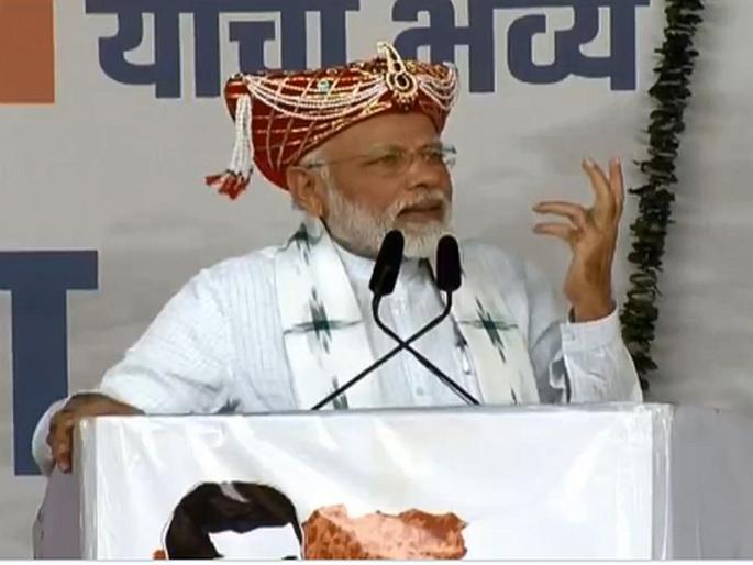 Chhatrapati shivaji maharaj ... Narendra Modi's spontaneous 'reaction' as the Chief Minister utters the name of Udayan Raje bhosale | छत्रपतींसाठी कायपण... मुख्यमंत्र्यांनी उदयनराजेंचं नाव उच्चारताच नरेंद्र मोदींची उत्स्फूर्त 'रिअॅक्शन' Chhatrapati shivaji maharaj ... Narendra Modi's spontaneous 'reaction' as the Chief Minister utters the name of Udayan Raje bhosale | छत्रपतींसाठी कायपण... मुख्यमंत्र्यांनी उदयनराजेंचं नाव उच्चारताच नरेंद्र मोदींची उत्स्फूर्त 'रिअॅक्शन'