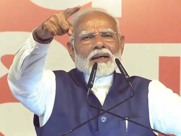 Narendra Modi Live: The country is about to make a big decision; Narendra Modi hints at becoming Prime Minister for the third time | Narendra Modi Live: देश मोठ्या निर्णयाचा अध्याय रचणार; नरेंद्र मोदींकडून तिसऱ्यांदा पंतप्रधान बनण्याचे संकेत