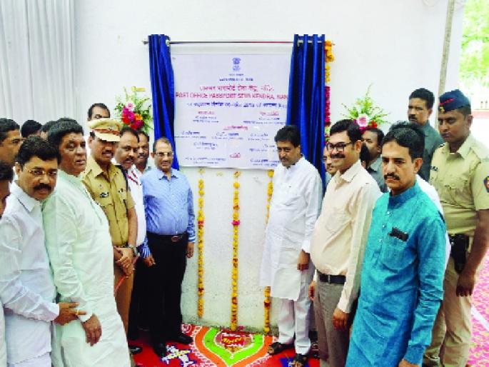 Nanded needs Haj airport | नांदेडातून हज विमानसेवा गरजेची