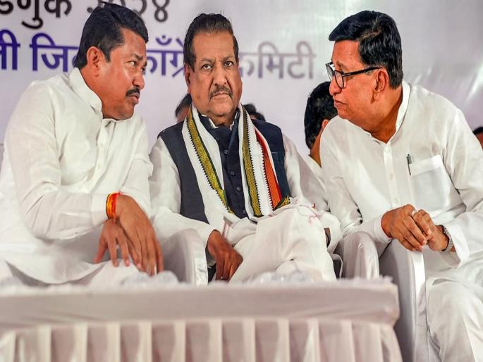 Maharashtra Assembly Election 2024 : New faces, relatives of leaders too... Two lists on the same day of Congress; So far 87 candidates have appeared | नवे चेहरे, नेत्यांचे नातेवाईकही... काँग्रेसच्या एकाच दिवशी दोन याद्या; आतापर्यंत ८७ उमेदवार जाहीर Maharashtra Assembly Election 2024 : New faces, relatives of leaders too... Two lists on the same day of Congress; So far 87 candidates have appeared | नवे चेहरे, नेत्यांचे नातेवाईकही... काँग्रेसच्या एकाच दिवशी दोन याद्या; आतापर्यंत ८७ उमेदवार जाहीर