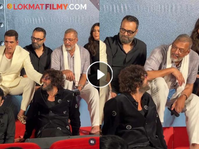 Nana Patekar akshay kumar prank with Chunky Pandey at housefull 5 trailer launch | चंकी पांडेला टपली कोणी मारली? नाना की अक्षय?; 'हाउसफुल्ल ५' ट्रेलर लाँचमधील व्हिडीओ पाहून तुम्हीही हसाल Nana Patekar akshay kumar prank with Chunky Pandey at housefull 5 trailer launch | चंकी पांडेला टपली कोणी मारली? नाना की अक्षय?; 'हाउसफुल्ल ५' ट्रेलर लाँचमधील व्हिडीओ पाहून तुम्हीही हसाल