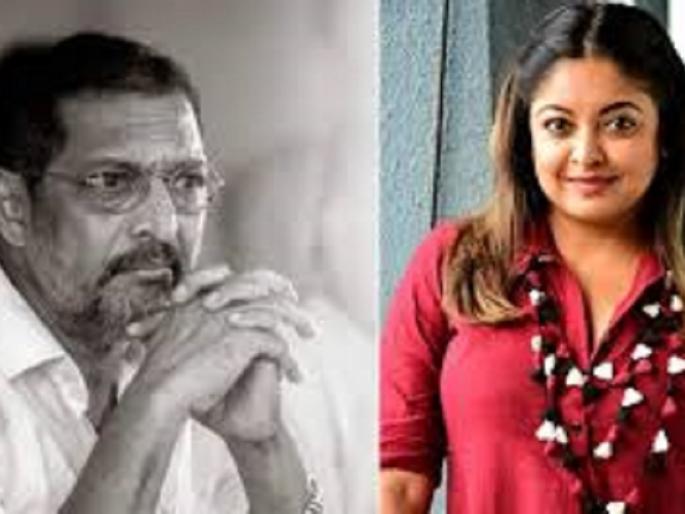 Tanushree Dutta controvercy Update: Nana Patekar steps back, CANCELS the press conference | Tanushree Dutta controvercy Update : या कारणामुळे नाना पाटेकरांनी रद्द केली पत्रकार परिषद Tanushree Dutta controvercy Update: Nana Patekar steps back, CANCELS the press conference | Tanushree Dutta controvercy Update : या कारणामुळे नाना पाटेकरांनी रद्द केली पत्रकार परिषद