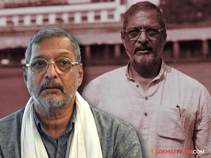nana patekar talk about retirement plans quitting from film industry says | "आता मनासारखं जगावंस वाटतंय", नाना पाटेकरांनी केली निवृत्तीची घोषणा? म्हणाले-"एक जानेवारीला..."