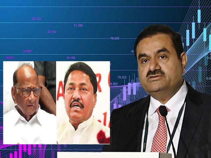 "Irrespective of Sharad Pawar's opinion, the investigation of Adani scam should be done by JPC", Nana Patole made a clear stand. | "शरद पवारांचे मत काहीही असो, अदानी घोटाळ्याची चौकशी जेपीसीकडूनच व्हावी",नाना पटोलेंनी मांडली स्पष्ट भूमिका "Irrespective of Sharad Pawar's opinion, the investigation of Adani scam should be done by JPC", Nana Patole made a clear stand. | "शरद पवारांचे मत काहीही असो, अदानी घोटाळ्याची चौकशी जेपीसीकडूनच व्हावी",नाना पटोलेंनी मांडली स्पष्ट भूमिका