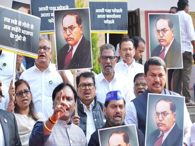 "BJP is trying to spread fake narrative to hide the sin of insulting Dr. Babasaheb Ambedkar," alleges Nana Patole. | "डॉ. बाबासाहेब आंबेडकरांच्या अपमानाचे पाप लपवण्यासाठी भाजपकडून फेक नॅरेटीव्ह पसरवण्याचा प्रयत्न’’,  नाना पटोले यांचा आरोप   "BJP is trying to spread fake narrative to hide the sin of insulting Dr. Babasaheb Ambedkar," alleges Nana Patole. | "डॉ. बाबासाहेब आंबेडकरांच्या अपमानाचे पाप लपवण्यासाठी भाजपकडून फेक नॅरेटीव्ह पसरवण्याचा प्रयत्न’’,  नाना पटोले यांचा आरोप