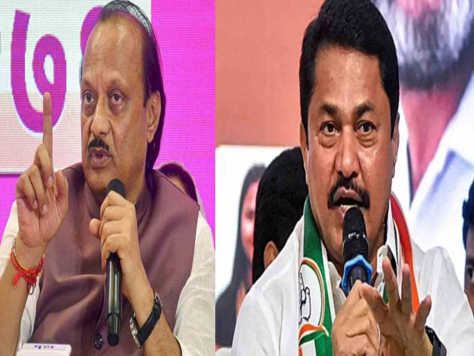 Maharashtra Vidhan Sabha Election 2024 Dada accuses Aba to hide his sin Nana Patole criticized on Ajit Pawar | Maharashtra Vidhan Sabha Election 2024: 'दादा आपलं पाप लपवण्यासाठी आबांवर आरोप करतायत'; नाना पटोलेंचा अजित पवारांवर निशाणा Maharashtra Vidhan Sabha Election 2024 Dada accuses Aba to hide his sin Nana Patole criticized on Ajit Pawar | Maharashtra Vidhan Sabha Election 2024: 'दादा आपलं पाप लपवण्यासाठी आबांवर आरोप करतायत'; नाना पटोलेंचा अजित पवारांवर निशाणा