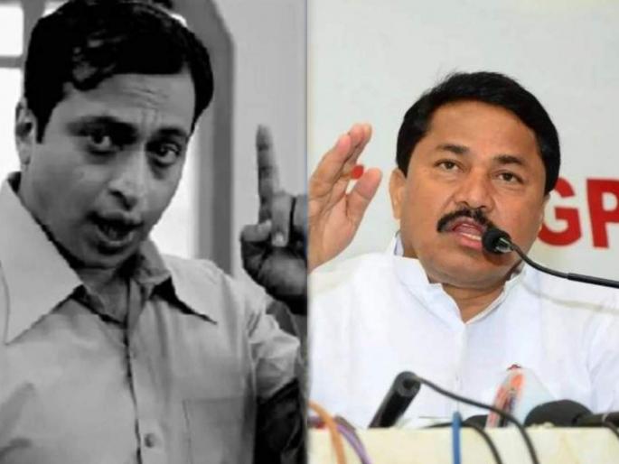congress nana patole reaction over ncp mp dr amol kolhe nathuram godse role | “महात्मा गांधींच्या मारेकऱ्याचे उदात्तीकरण काँग्रेस खपवून घेणार नाही, अमोल कोल्हेंनी...”: नाना पटोले congress nana patole reaction over ncp mp dr amol kolhe nathuram godse role | “महात्मा गांधींच्या मारेकऱ्याचे उदात्तीकरण काँग्रेस खपवून घेणार नाही, अमोल कोल्हेंनी...”: नाना पटोले
