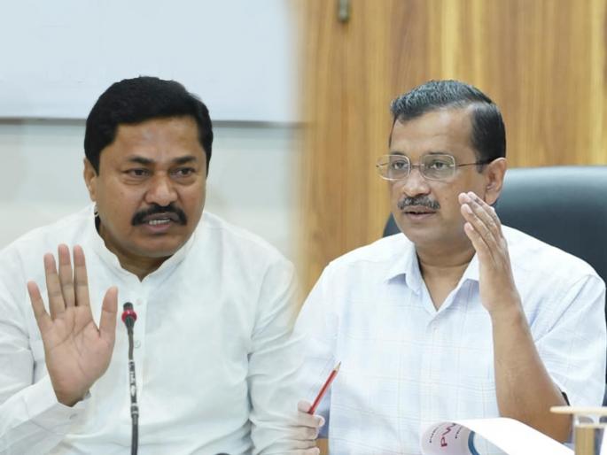 congress leader nana patole criticised delhi cm arvind kejriwal in nanded | अरविंद केजरीवालांचा बोलाविता धनी कोण? काँग्रेस प्रदेशाध्यक्ष नाना पटोले यांचा सवाल congress leader nana patole criticised delhi cm arvind kejriwal in nanded | अरविंद केजरीवालांचा बोलाविता धनी कोण? काँग्रेस प्रदेशाध्यक्ष नाना पटोले यांचा सवाल