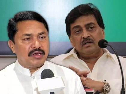 What do we think of the day Nana Patole left the BJP; A strong counterattack by Ashokrao Chavan on Nana Patole | "पटोले भाजप सोडून गेले तो दिवस आम्ही काय म्हणून समजायचा"; चव्हाणांचा जोरदार पलटवार What do we think of the day Nana Patole left the BJP; A strong counterattack by Ashokrao Chavan on Nana Patole | "पटोले भाजप सोडून गेले तो दिवस आम्ही काय म्हणून समजायचा"; चव्हाणांचा जोरदार पलटवार