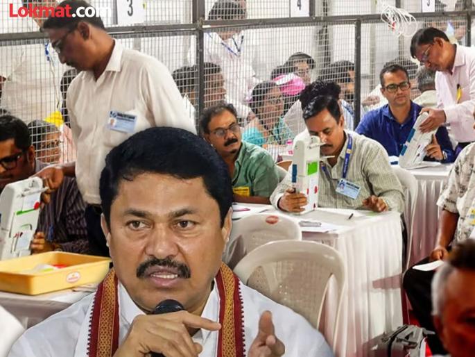 Election Commission has clarified the allegations made by Nana Patole regarding the voting data | ७.८३ टक्के मतं कशी वाढली? नाना पटोलेंच्या आरोपांवर निवडणूक आयोग म्हणतं, "हे सामान्य आहे कारण..." Election Commission has clarified the allegations made by Nana Patole regarding the voting data | ७.८३ टक्के मतं कशी वाढली? नाना पटोलेंच्या आरोपांवर निवडणूक आयोग म्हणतं, "हे सामान्य आहे कारण..."