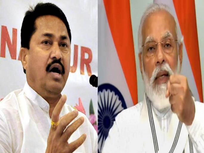 Why not cancel the export duty on onion? Misleading that the purchase will be void; Nana Patole's accusation against the central government | कांद्यावरील निर्यातशुल्क का रद्द करत नाहीत? खरेदी नाफेड करणार ही दिशाभूल; नाना पटोलेंचा केंद्र सरकारवर आरोप Why not cancel the export duty on onion? Misleading that the purchase will be void; Nana Patole's accusation against the central government | कांद्यावरील निर्यातशुल्क का रद्द करत नाहीत? खरेदी नाफेड करणार ही दिशाभूल; नाना पटोलेंचा केंद्र सरकारवर आरोप