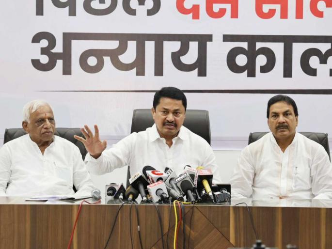 congress nana patole criticized bjp and central govt over evm | “भाजपा उमेदवारांचाही EVMवर विश्वास नाही, मतपत्रिकेवरच मतदान घ्यावे”; नाना पटोलेंची मागणी congress nana patole criticized bjp and central govt over evm | “भाजपा उमेदवारांचाही EVMवर विश्वास नाही, मतपत्रिकेवरच मतदान घ्यावे”; नाना पटोलेंची मागणी