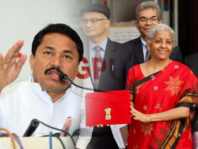 congress leader nana patole commented criticise union budget 2023 nirmala sitharaman | आकर्षक घोषणा, अलंकारिक शब्द, आकड्यांच्या खेळापुढे अर्थसंकल्पात काही नाहीः नाना पटोले congress leader nana patole commented criticise union budget 2023 nirmala sitharaman | आकर्षक घोषणा, अलंकारिक शब्द, आकड्यांच्या खेळापुढे अर्थसंकल्पात काही नाहीः नाना पटोले