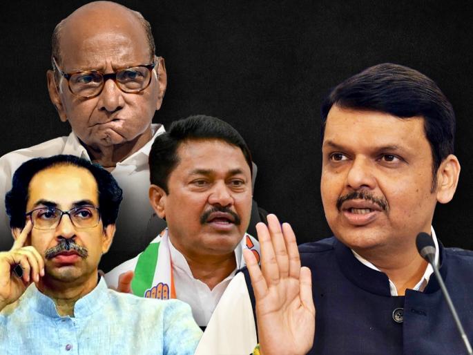 Our support for Maratha reservation but role of Sharad Pawar Uddhav Thackeray nana Patole should be clarified Devendra Fadnavis | Devendra Fadnavis: मराठा आरक्षणाला आमचा पाठिंबा, पण शरद पवार, ठाकरे, पटोले यांनी भूमिका स्पष्ट करावी - देवेंद्र फडणवीस Our support for Maratha reservation but role of Sharad Pawar Uddhav Thackeray nana Patole should be clarified Devendra Fadnavis | Devendra Fadnavis: मराठा आरक्षणाला आमचा पाठिंबा, पण शरद पवार, ठाकरे, पटोले यांनी भूमिका स्पष्ट करावी - देवेंद्र फडणवीस