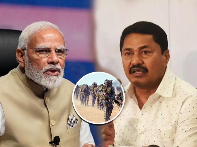 congress nana patole criticised bjp and modi govt over agneepath scheme 2022 | ‘अग्निपथ’च्या नावाखाली देशातील कोट्यवधी तरुणांची मोदी सरकारकडून क्रूर थट्टा: नाना पटोले congress nana patole criticised bjp and modi govt over agneepath scheme 2022 | ‘अग्निपथ’च्या नावाखाली देशातील कोट्यवधी तरुणांची मोदी सरकारकडून क्रूर थट्टा: नाना पटोले