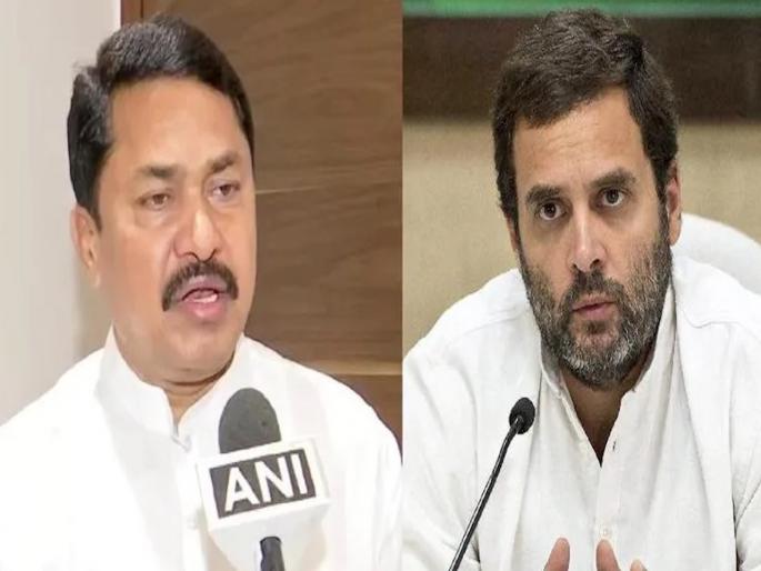 Rahul Gandhi is the voice of the country Will not tolerate retaliatory action sonia gandhi maharashtra Nana Patole balasaheb thorat | राहुल गांधी देशाचा आवाज; सूडबुद्धीची कारवाई सहन करणार नाही : नाना पटोले Rahul Gandhi is the voice of the country Will not tolerate retaliatory action sonia gandhi maharashtra Nana Patole balasaheb thorat | राहुल गांधी देशाचा आवाज; सूडबुद्धीची कारवाई सहन करणार नाही : नाना पटोले