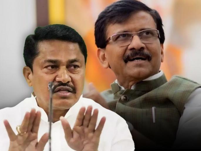 Sanjay Raut put forward Uddhav Thackeray's name as the face of Chief Ministership, Nana Patole said...  | मुख्यमंत्रिपदाचा चेहरा म्हणून संजय राऊतांनी पुढे केलं उद्धव ठाकरेंचं नाव, नाना पटोले म्हणाले...  Sanjay Raut put forward Uddhav Thackeray's name as the face of Chief Ministership, Nana Patole said...  | मुख्यमंत्रिपदाचा चेहरा म्हणून संजय राऊतांनी पुढे केलं उद्धव ठाकरेंचं नाव, नाना पटोले म्हणाले...