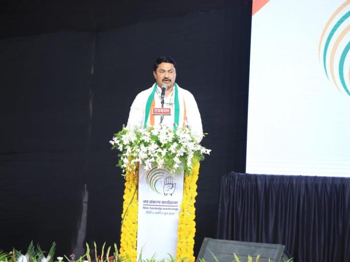 maharashtra congress leaders express thoughts in party nav sankalp shibir in shirdi | ‘हिमालय’ संकटात असल्याने ‘सह्याद्री’ पुन्हा मदतीला धावेल!: नाना पटोले maharashtra congress leaders express thoughts in party nav sankalp shibir in shirdi | ‘हिमालय’ संकटात असल्याने ‘सह्याद्री’ पुन्हा मदतीला धावेल!: नाना पटोले